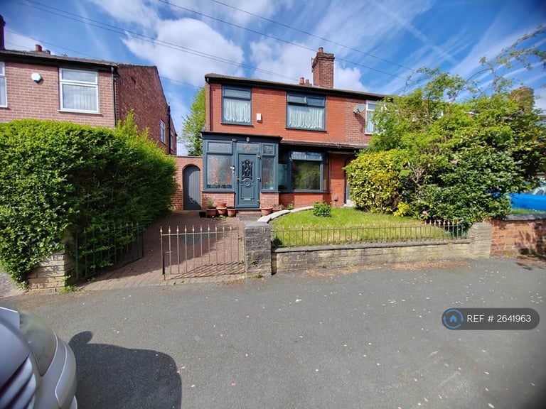 4 bedroom house in Boardman Road, Manchester, M8 (4 bed) (#2641963)