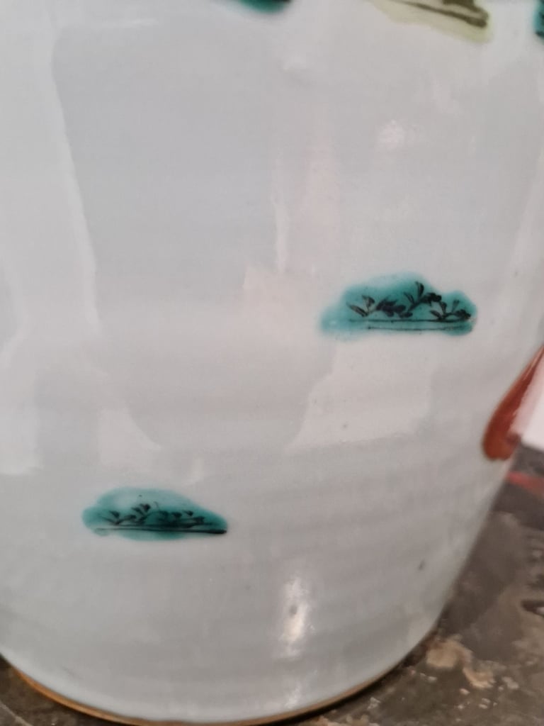 Antique Chinese Famille Verte Vase 