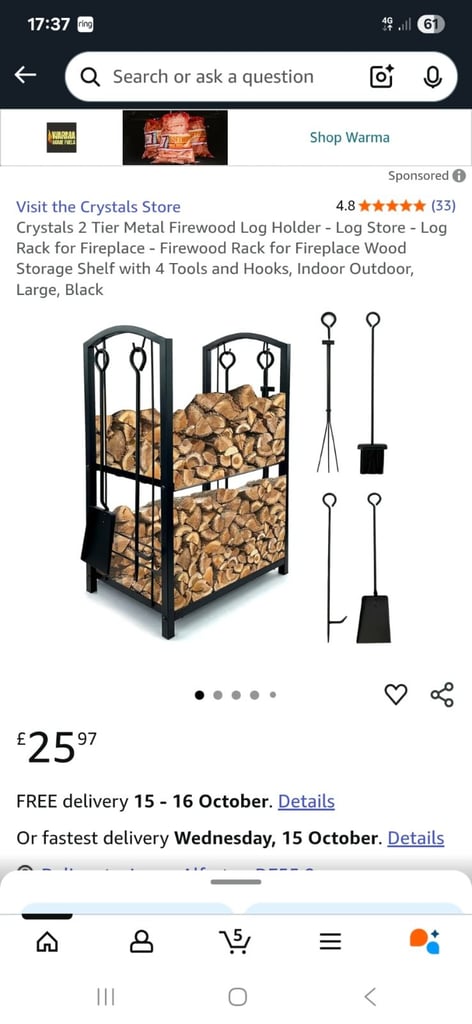 image for Metal log store