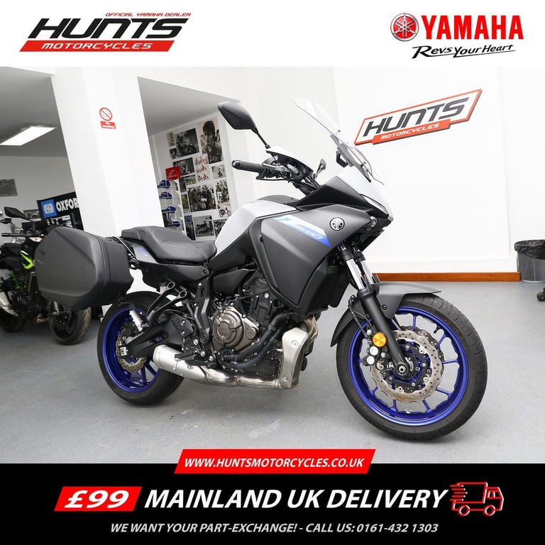 2021, 21 Yamaha Tracer 7GT ABS. ONLY 4,743 MILES. Panniers, Heated Grips. £7,395