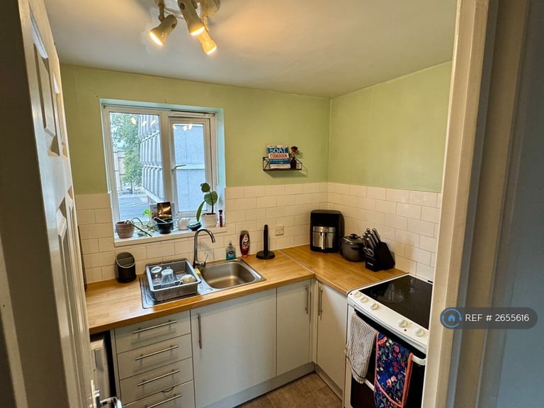 1 bedroom flat in Redcliff Mead Lane, Bristol, BS1 (1 bed) (#2655616)