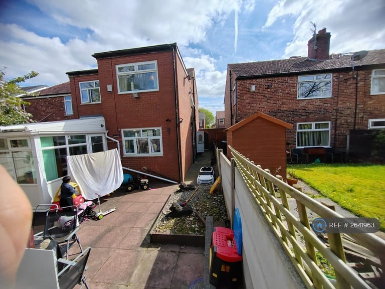 4 bedroom house in Boardman Road, Manchester, M8 (4 bed) (#2641963)