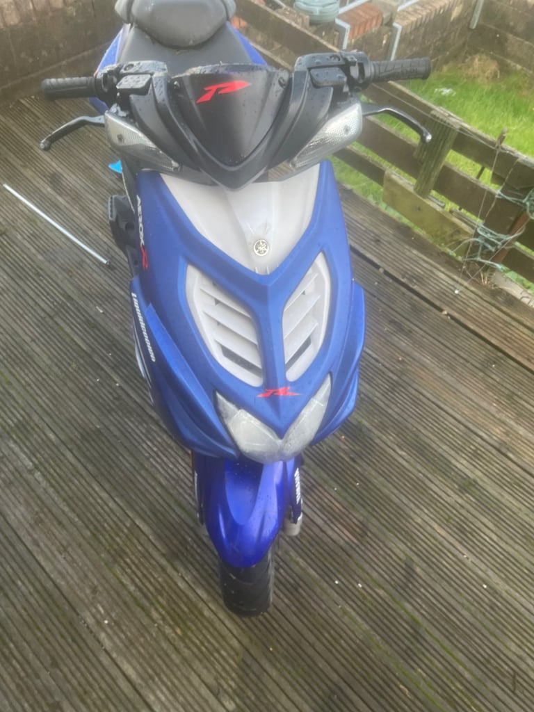 image for Yamaha, NS50, 2015, 49 (cc)