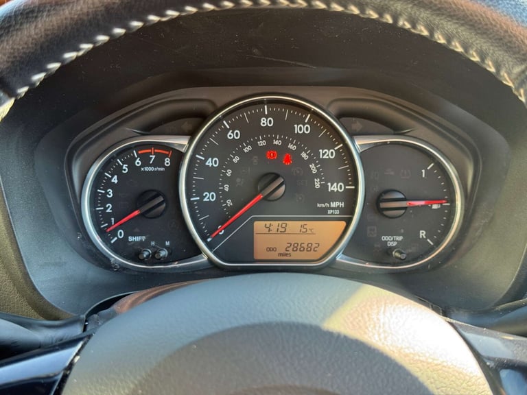 2017 Toyota Yaris 1.3 Yaris Design VVT-i 5dr - NATIONAL DELIVERY* Hatchback Petrol Manual