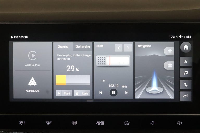 2023 MG MG5 61.1kWh Trophy Long Range Auto 5dr ESTATE Electric Automatic