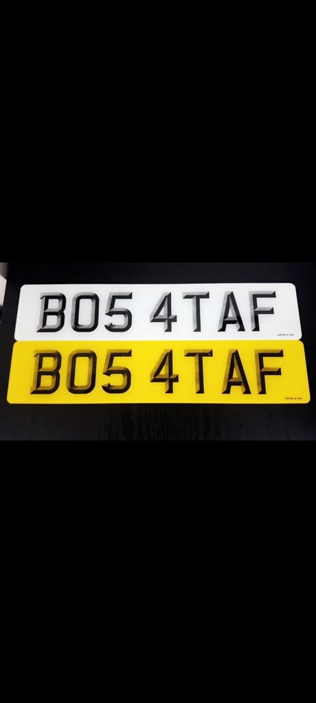 Atif private numberplate for sale