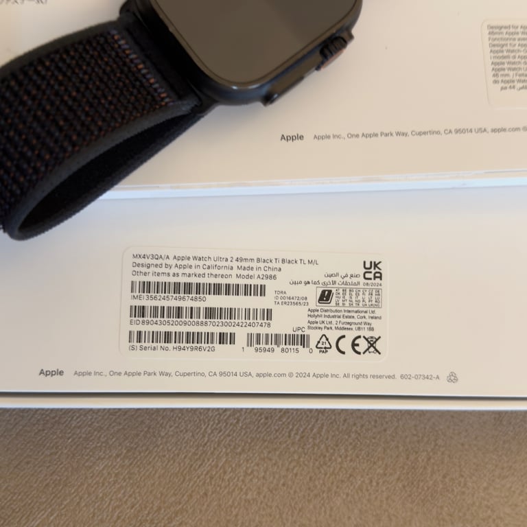 Apple Watch Ultra 2 Black GPS+Cellular 49mm Titanium with the Trail Loop strap 