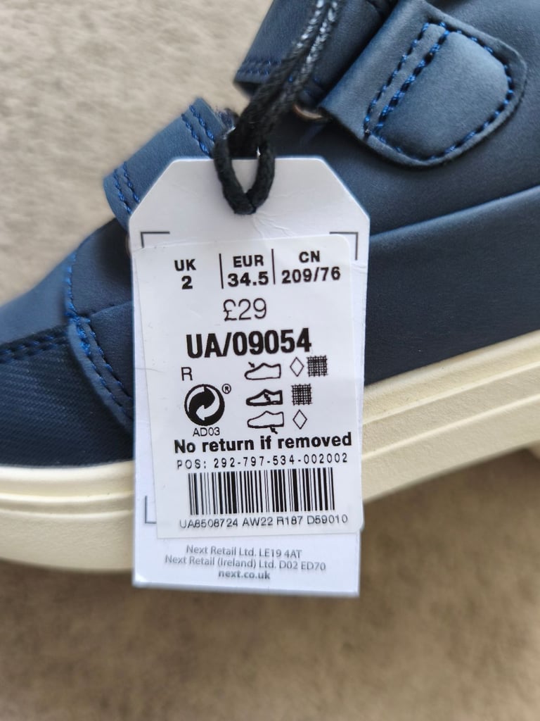 New Next boys shoes 
