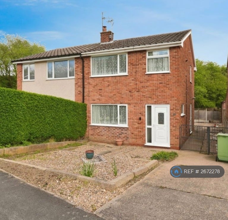 3 bedroom house in Bacchus Way, Morton, Alfreton, DE55 (3 bed) (#2672278)