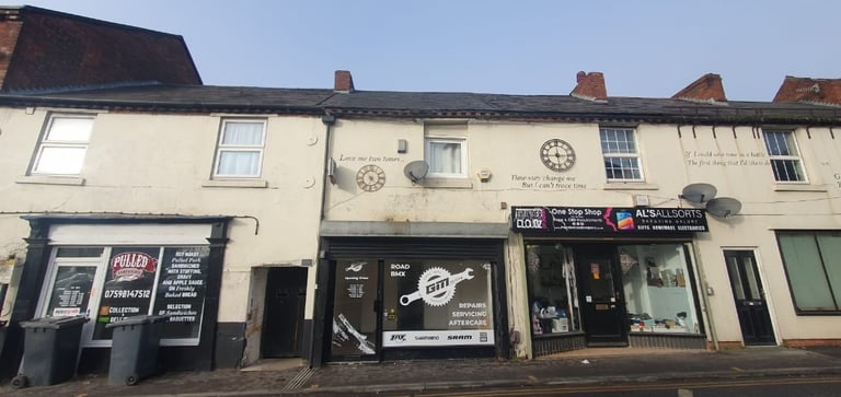 SHOP TO LET * LOCATED NEAR MANY BUSY ROADS *FLEXIBLE LEASE TERMS AVAILABLE*GROUND FLOOR SHOP*