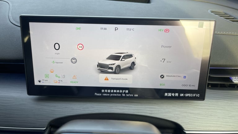 2025 Chery Tiggo 8 Super Hybrid 1.5T PHEV Summit DHT Hybrid