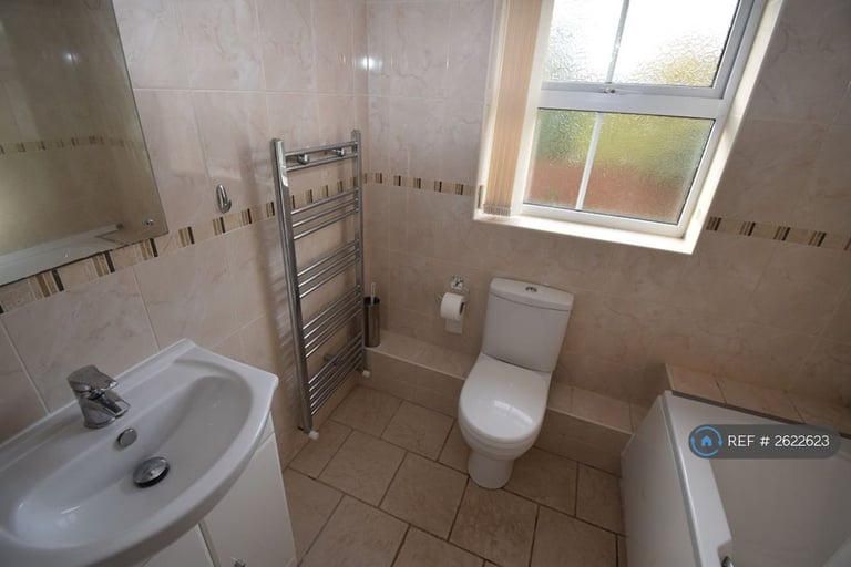 4 bedroom house in Stubbs Close, Wellingborough, NN8 (4 bed) (#2622623)