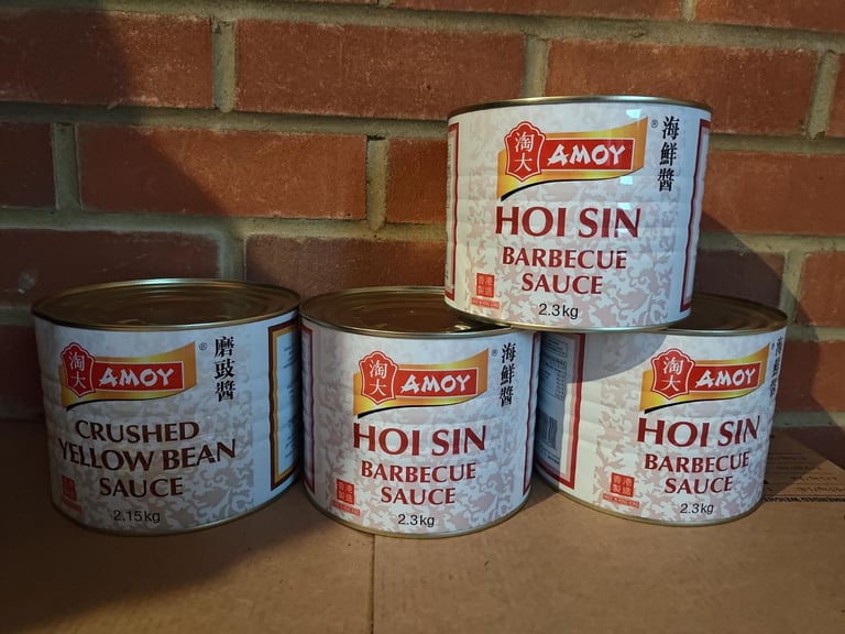 image for amoy hoi sin , yellow bean