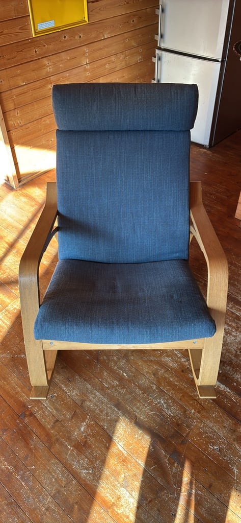IKEA rocking chair