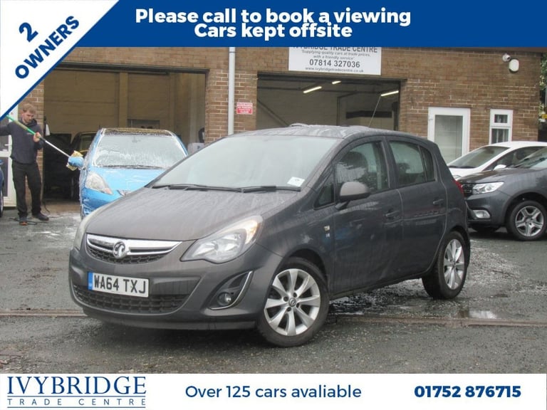 image for 2014 64 VAUXHALL CORSA 1.4 16V EXCITE HATCHBACK 5DR PETROL MANUAL EURO 5 (A/C) (