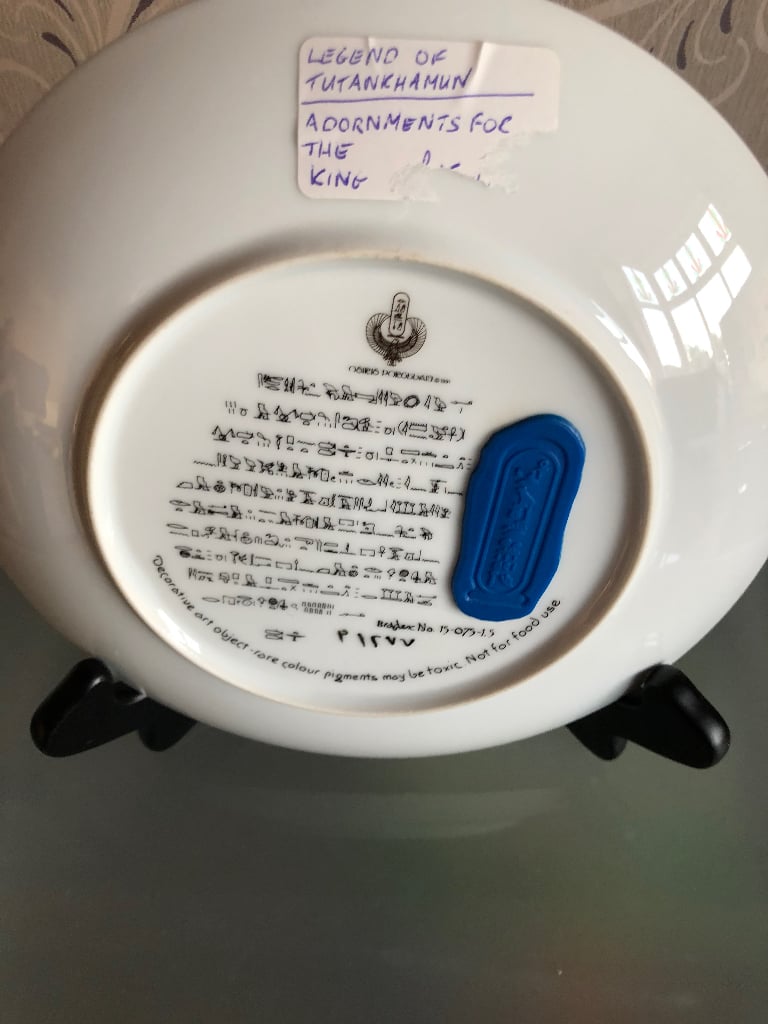 Decorative plates- The Legend of Tutumkhamun - collectible plates 