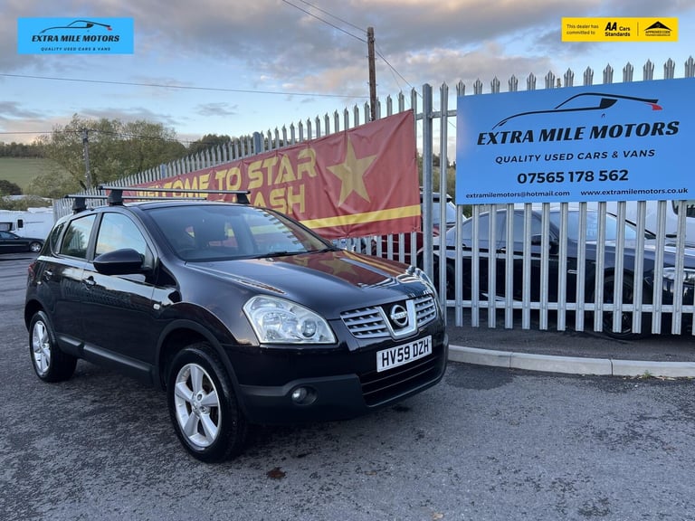 2009 Nissan Qashqai 1.5 dCi Acenta Hatchback 5dr Diesel Manual 2WD (139 g/km, 105 bhp) Hatchback ...