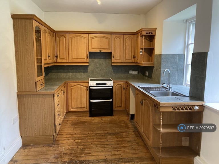 3 bedroom house in Graythwaite, Ulverston, LA12 (3 bed) (#2079597)