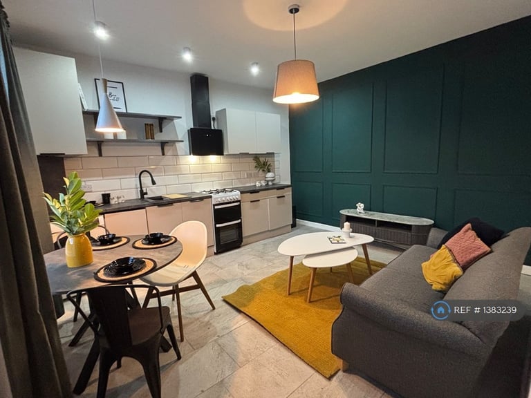 image for 1 bedroom house in Commonside, Hanging Heaton, Batley, WF17 (1 bed) (#1383239)