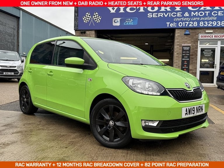 image for 2019 Skoda Citigo 1.0 MPI 75 GreenTech SE L 5dr HATCHBACK PETROL Manual