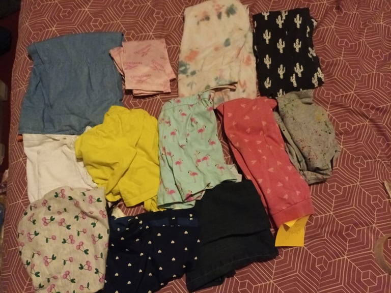 image for Baby bundle