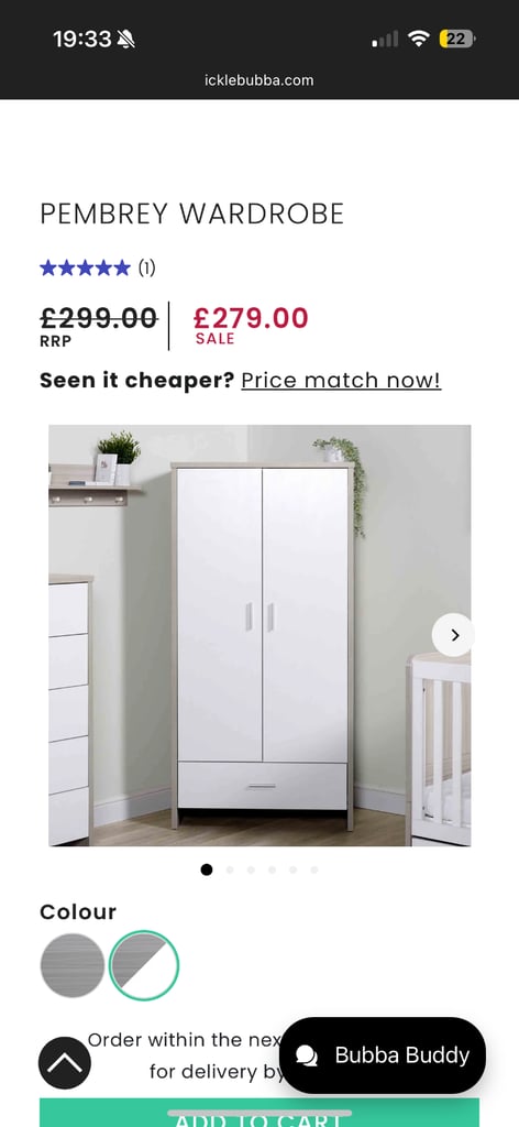 Ickle bubba Pemba nursery furniture set