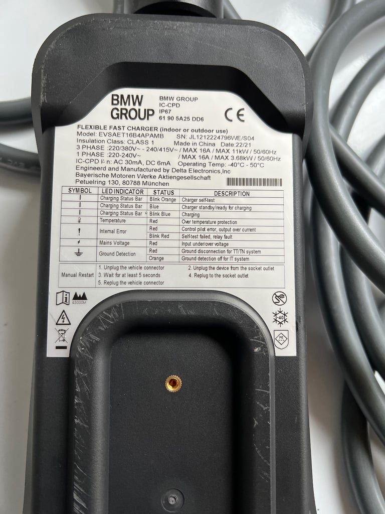 BMW Genuine car fast charger cable and adapter 