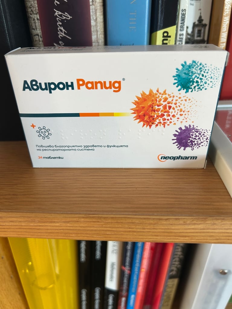 image for Aviron Rapid *24 support the natural protective function of the immune system