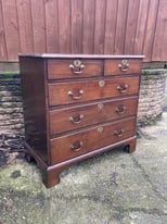 Georgian Antique Mahogany Chest of Drawers - Brass Detail