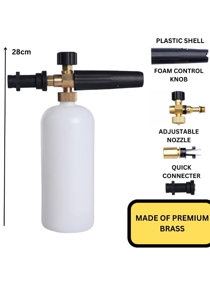image for Pressure Washer Snow Foam/Soap Sprayer Brand New UNUSED for Karcher £12 ovno