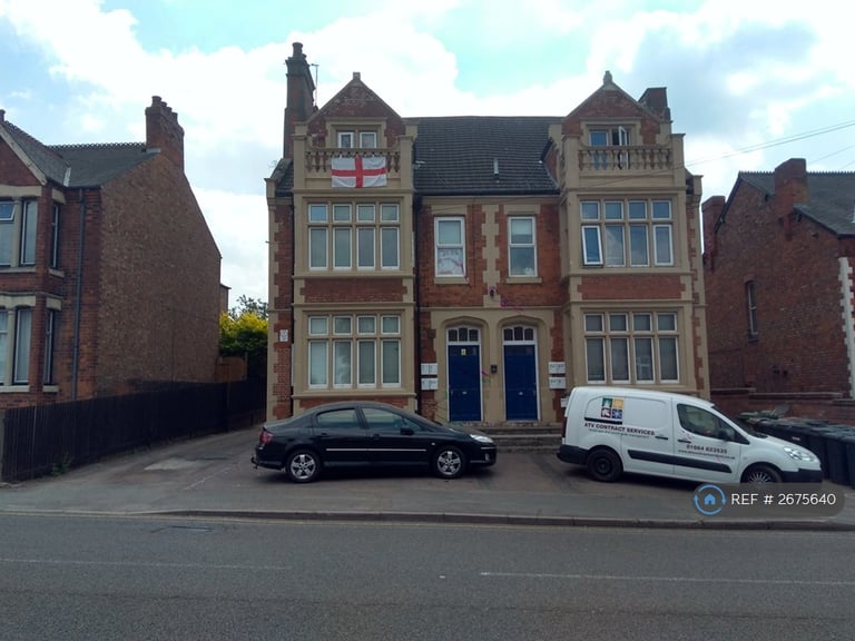 image for Studio flat in Thorpe Road, Melton Mowbray, LE13 (#2675640)