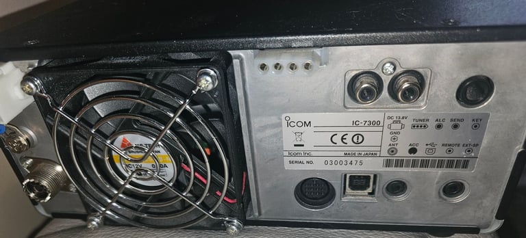 Icom IC-7300 HF/50MHz Amateur Radio Transceiver & OPC-1457R Filter Box