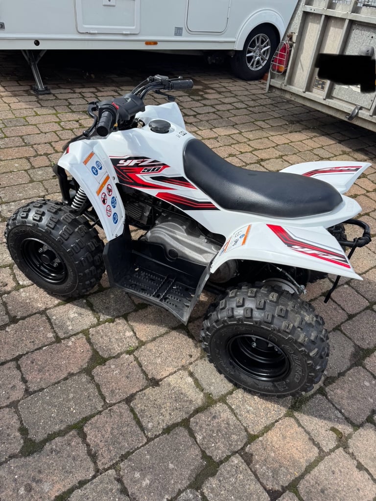 2019 Yamaha YFZ 50