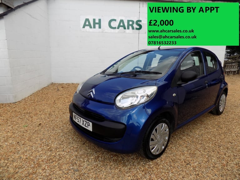 image for 2007 Citroen C1 1.0i Vibe 5dr HATCHBACK Petrol Manual