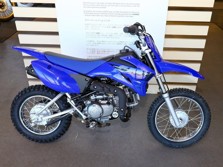 NEW Yamaha TT-R110 Kids Mini Bike. £3,200 (No Service/Admin Charges!)
