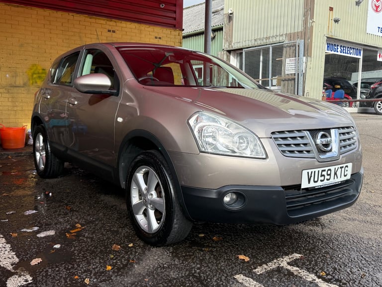 Nissan, QASHQAI, Hatchback, 2009, Manual, 1461 (cc), 5 doors