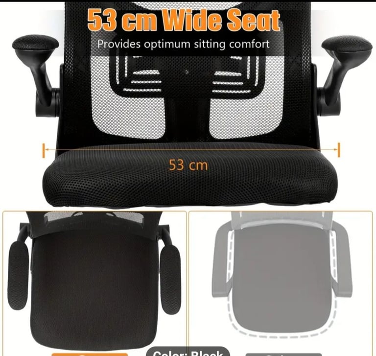 Desk chair 