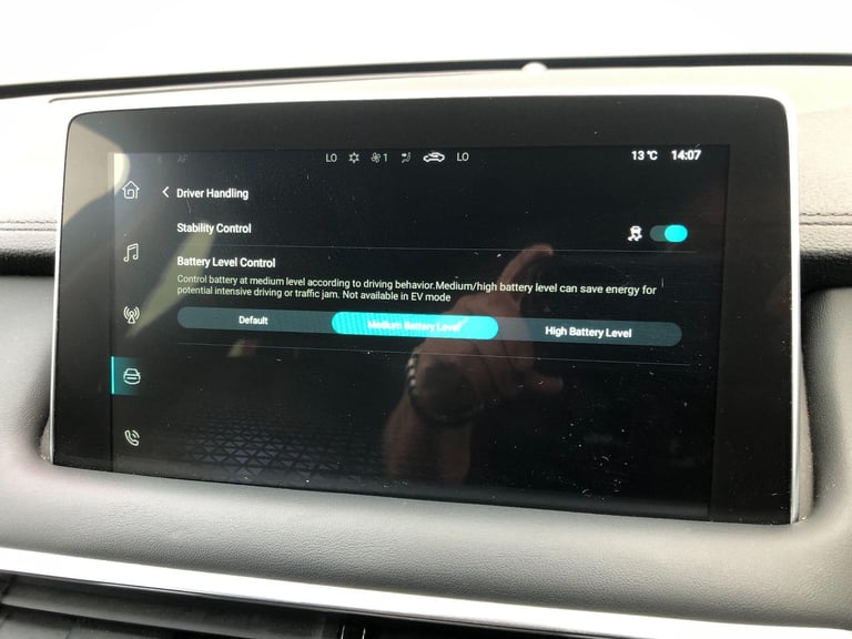 2023 MG MG HS 1.5 T-GDI PHEV Trophy 5dr Auto ESTATE PETROL/ELECTRIC Automatic