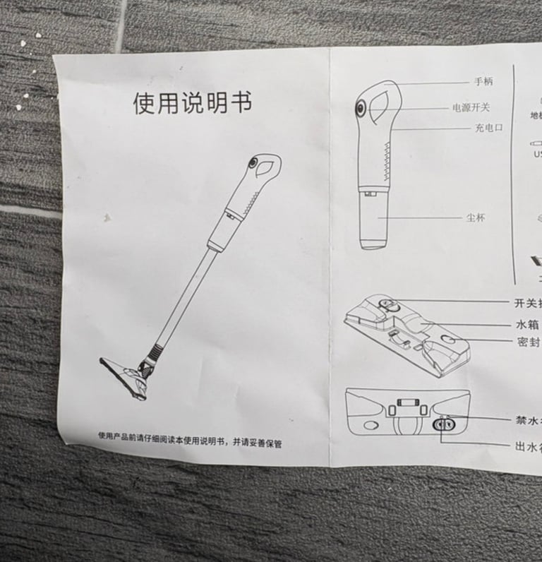 Vacuum and mop
