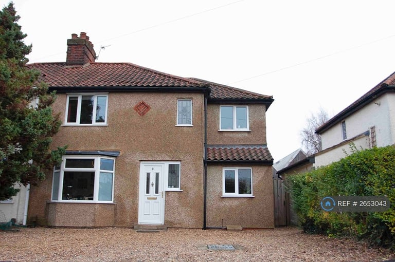 6 bedroom house in Corie Road, Norwich, NR4 (6 bed) (#2653043)