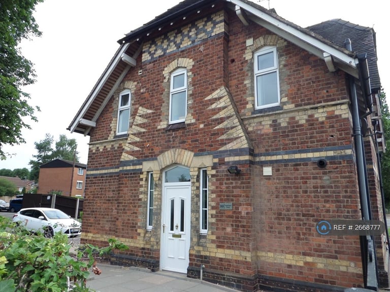 3 bedroom house in Weston Road, Stafford, ST16 (3 bed) (#2668777)