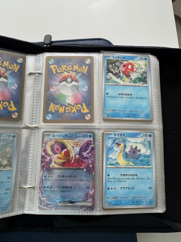 image for Job lot of pokemon cards 