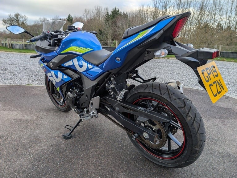 2019 SUZUKI GSX250R MotoGP