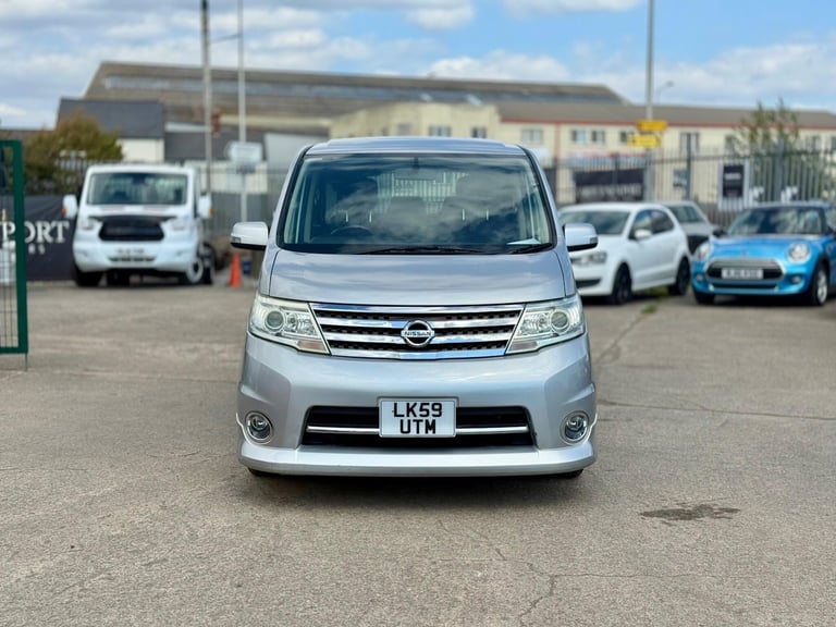 2020 Nissan Serena Highway Star Petrol Automatic