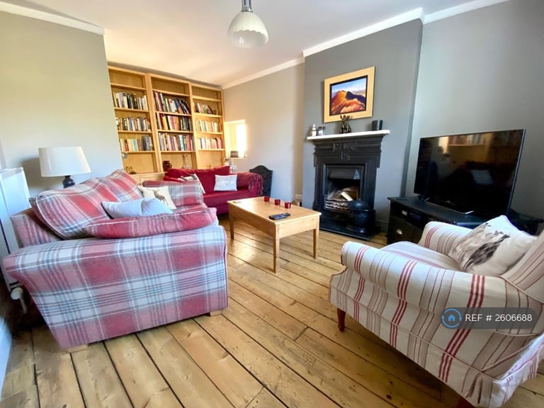 3 bedroom house in Belle Vue, Papcastle, Cockermouth, CA13 (3 bed) (#2606688)