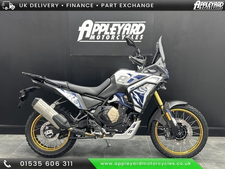 image for VOGE DS800X RALLY