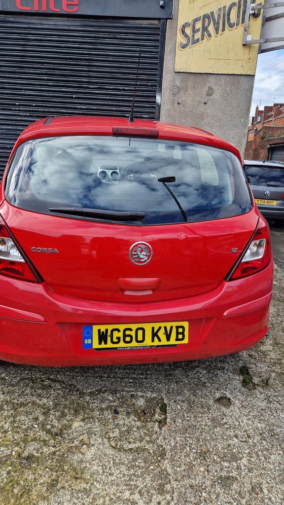 Vauxhall, CORSA, Hatchback, 2010, Manual, 1229 (cc), 5 doors