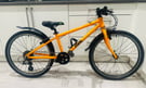 Childrens Frog 62 24” Hybrid Bike, Orange, Excellent Condition!   