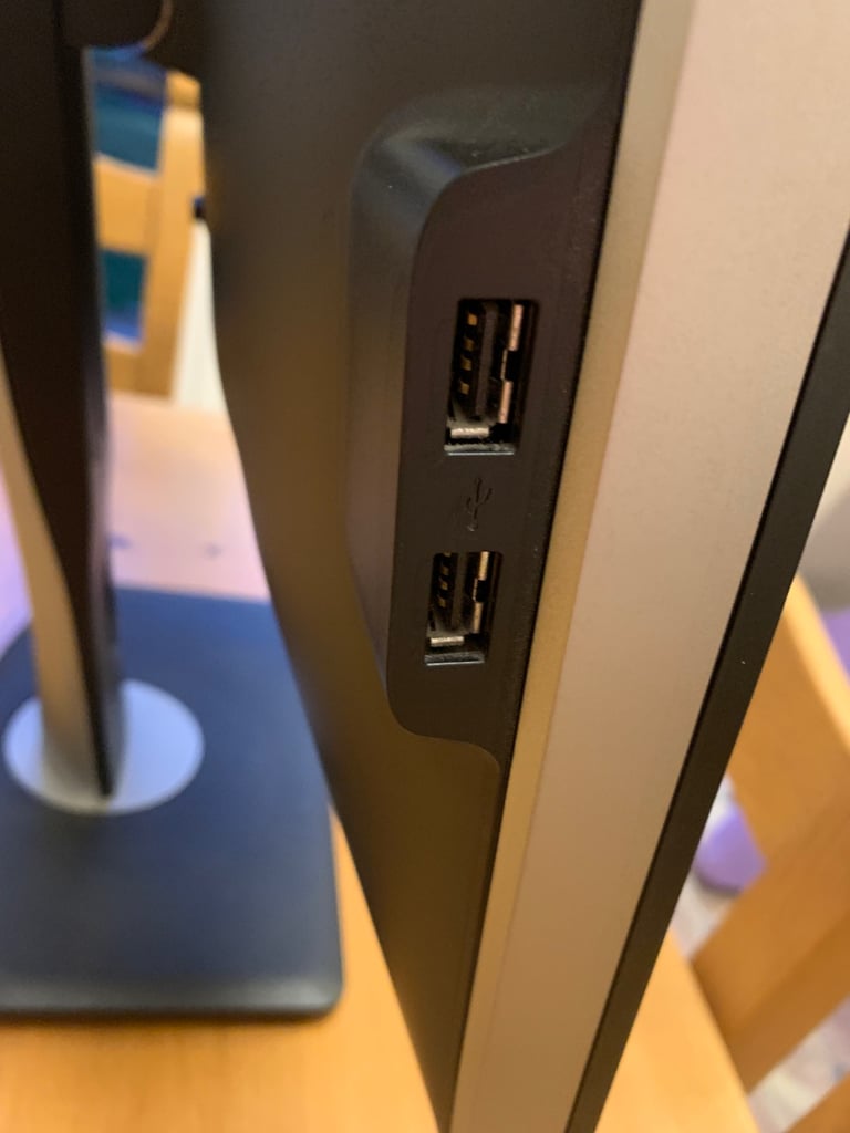 Dell U2412Mb Ultrasharp monitor