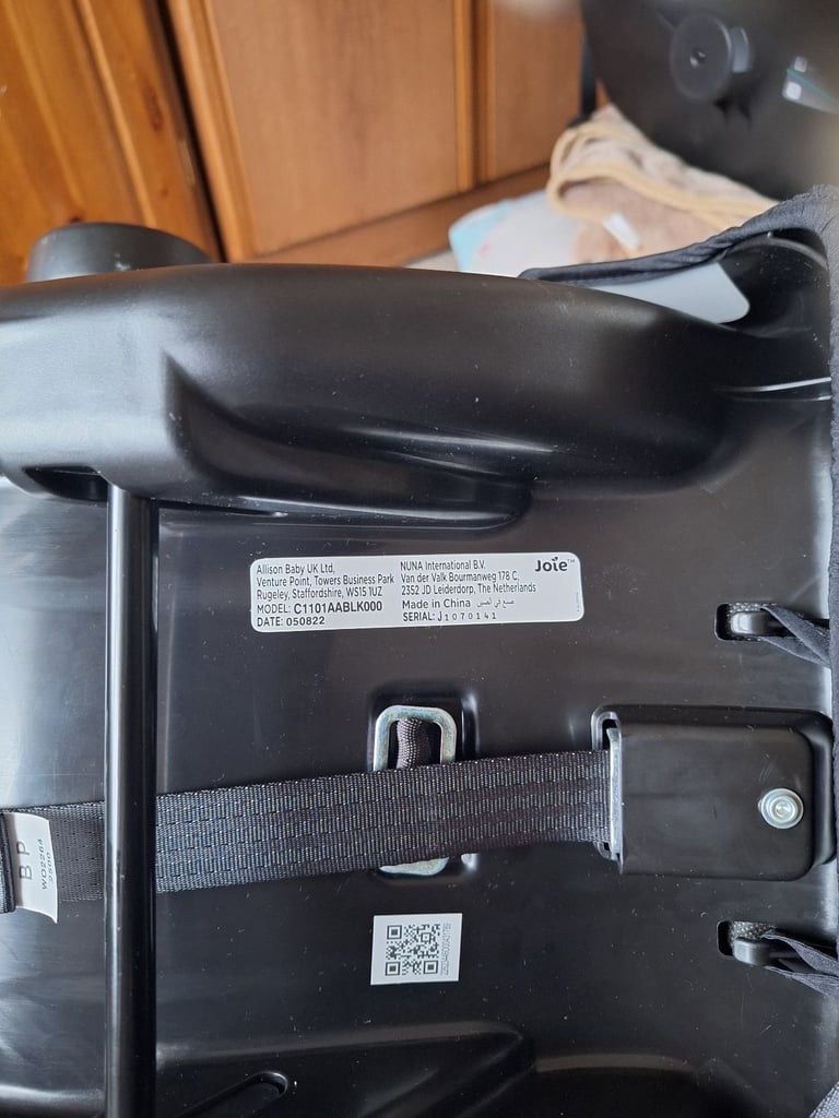 Baby car seat 